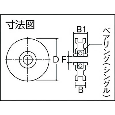 ■ＭＫ　マルコン枠無重量車　９０ｍｍ　コ型　C-2450-90 C-2450-90