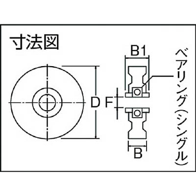 ■ＭＫ　マルコン枠無重量車　７５ｍｍ　平型　C-2500-75 C-2500-75
