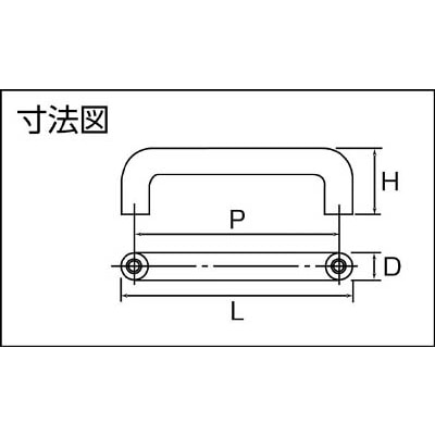 ■ＭＫ　ステンＯ型ハンドル　２５φ×３００ｍｍ　クローム　G-470-309 G-470-309