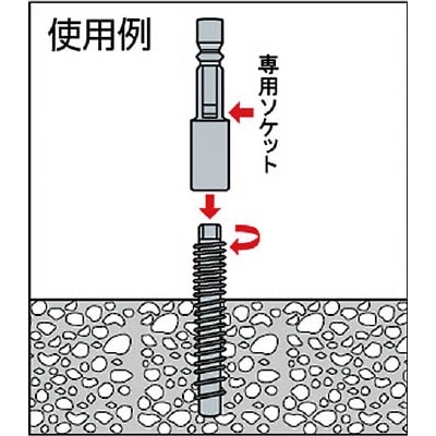 ■ＪＰＦ　Ｍ６用ソケット　BLH-3S BLH-3S