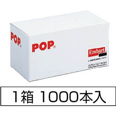 ■ＰＯＰ　軟質母材用リベット（アルミアルミ）φ４．０、ＡＤ５４ＴＬ（１０００本）　AD54TL(1000ﾎﾝｲﾘ) AD54TL(1000ﾎﾝｲﾘ)