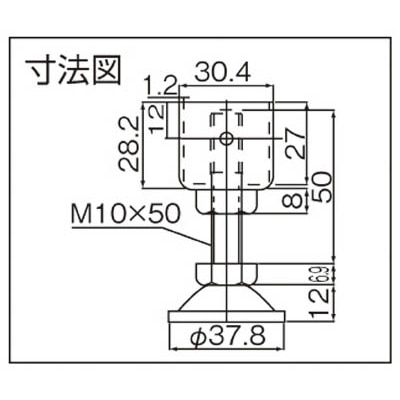 ■スペーシア　小型アジャスターボルトＪＢー４１４　JB-414 JB-414