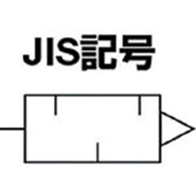 ■チヨダ　サイレンサーブラスＣＳＢタイプ　Ｍ５Ｘ０．８　CSB-M5 CSB-M5