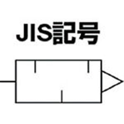 ■チヨダ　サイレンサーＳＵＳ　ＣＳＳ－ＦＳタイプ（ブレザベント）Ｒ１／４　CSS-02FS CSS-02FS