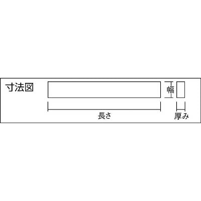 ■チェリー　金型砥石　Ｃ（カーボン）　８００　C43F　800 C43F　800