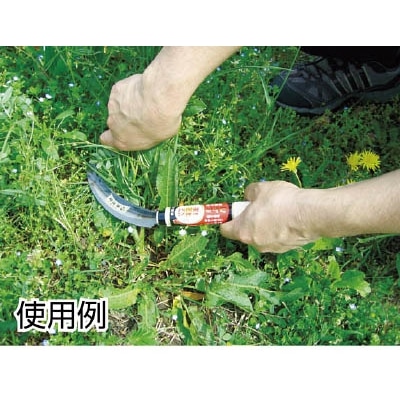 ■豊稔　光山作　特殊焼入鋸鎌　左用　HT-0827 HT-0827