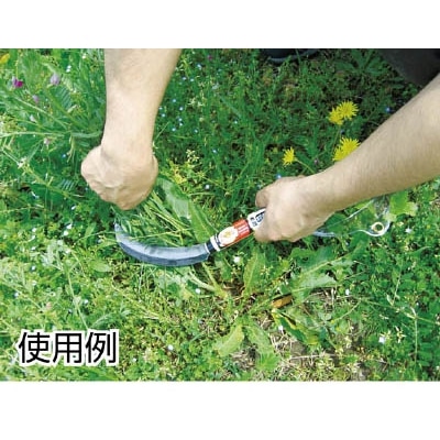 豊稔　光山作改良目鋸鎌左用　HT-0867 HT-0867