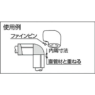 ■ＴＩＬＥＭＥＮＴ　ファインＪエルボ（Ｓ）　Ｎｏ．７　53400070 53400070
