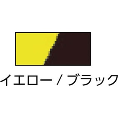 ■テサテープ　ラインマーキングテープ　トラ　５０ｍｍｘ３３ｍ　4169N-PV8-TR 4169N-PV8-TR