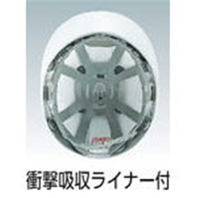 ■タニザワ　ヘルメット（耐電型野球帽タイプ）　白　164-EZ-W1-J 164-EZ-W1-J