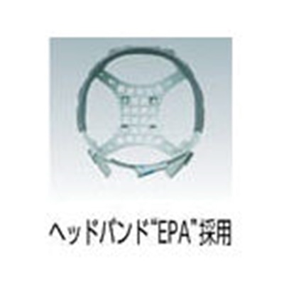 ■タニザワ　軽作業用帽パンプキャップ　白　143-EPA-W8-J 143-EPA-W8-J