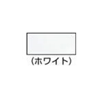 ■タニザワ　軽作業用帽パンプキャップ　白　143-EPA-W8-J 143-EPA-W8-J