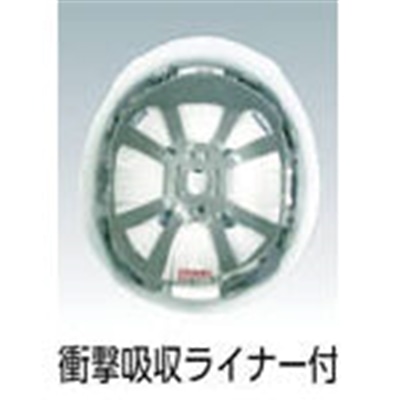 ■タニザワ　ＦＲＰ製ＭＰ型ヘルメット　118-EPZ-Y2-J 118-EPZ-Y2-J