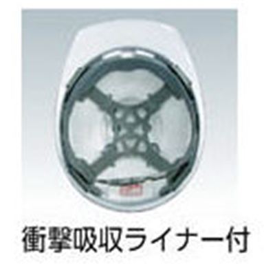 ■タニザワ　ＡＢＳ製前ひさし型ヘルメット　0169-EZ-G2-J 0169-EZ-G2-J