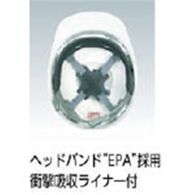 ■タニザワ　ＡＢＳ製ヘルメット　0185-FZ-R1-J 0185-FZ-R1-J