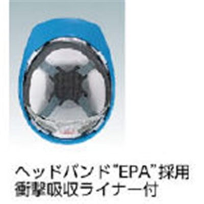 ■タニザワ　ＡＢＳ製ヘルメット（前ひさし・溝付型）ＥＰＡ付　黄　0169-FZ-Y2-J 0169-FZ-Y2-J