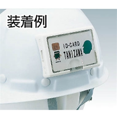 タニザワ　ＩＤカードホルダー　1931 1931