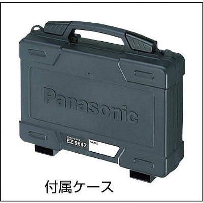 ■パナソニック（Pａｎａｓｏｎｉｃ）　充電ドリルドライバー　EZ7420X-B EZ7420X-B
