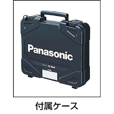 ■パナソニック（Pａｎａｓｏｎｉｃ）　充電ドリルドライバー　１４．４Ｖ　ブラック　本体　EZ7441X-B EZ7441X-B