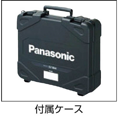 ■パナソニック（Pａｎａｓｏｎｉｃ）　充電ドリルドライバ　リチウムイオン１８Ｖ　本体のみ　EZ7450X-H EZ7450X-H