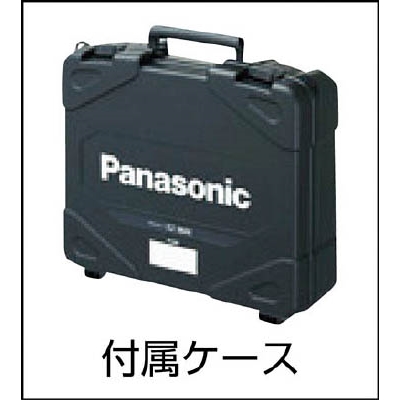 ■パナソニック（Pａｎａｓｏｎｉｃ）　充電振動・ドリルドライバ　リチウムイオン１８Ｖ　本体のみ　EZ7950X-H EZ7950X-H