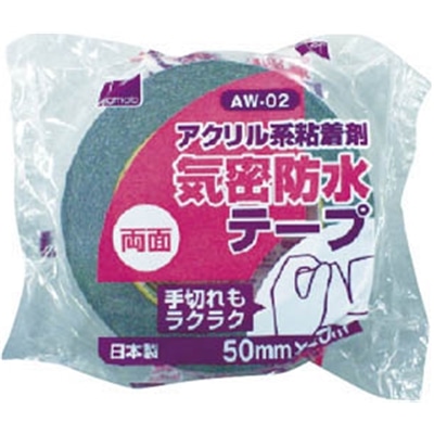 ■オカモト　アクリル気密防水テープ両面タイプ　AW-02-100 AW-02-100