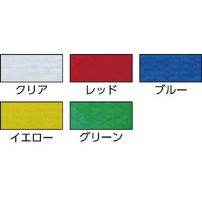 ■オカモト　ＮＯ４２０　ＰＥクロステープ包装用　青　５０ミリ　420B 420B
