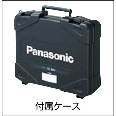 【アウトレット】パナソニック（Pａｎａｓｏｎｉｃ）　１８Ｖ４．２Ａｈリチウムイオン電池パック　EZ9L51 EZ9L51