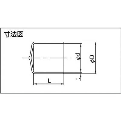 ■ＩＷＡＴＡ　キャップＤ　（１００個入／袋）　HLDP180B HLDP180B