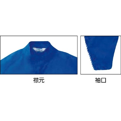 ■ＡＵＴＯ－ＢＩ　ツナギ服　３Ｌサイズ　マリンブルー　6800-MB-3L 6800-MB-3L