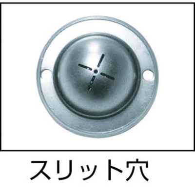 ■ＦＲＥＥＢＥＡＲ　フリーベア　プレス成型品上向き用　スチール製　Ｃ－８Ｌ－ＳＬ４　C-8L-SL4 C-8L-SL4