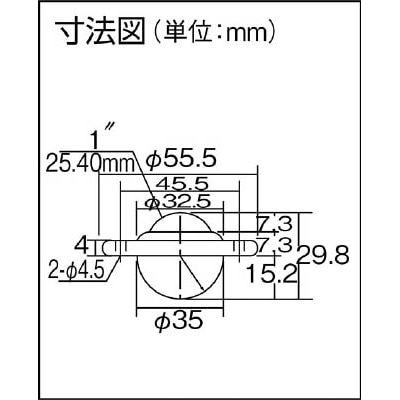 ■ＦＲＥＥＢＥＡＲ　フリーベア　プレス成型品上向き用　スチール製　Ｃ－８Ｌ－ＳＬ４　C-8L-SL4 C-8L-SL4