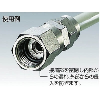 ■ＡＫ　Ｏリング（１０個入り）　１ＡＰ－７　1A-P7　(10ｺｲﾘ) 1A-P7　(10ｺｲﾘ)