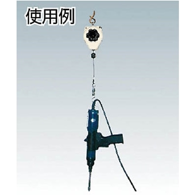 ■ＥＮＤＯ　ツールバランサー　ＥＲＰ－１Ｅ　０．５～１．０Ｋｇ　１．５ｍ　ERP-1E ERP-1E