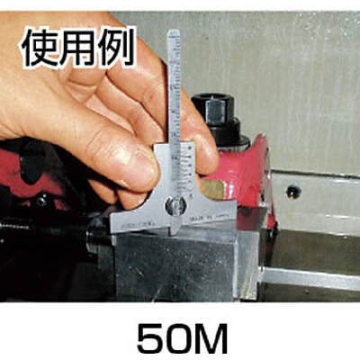 ■フジ　ミニデプスゲージ　測定範囲５０ｍｍ　ベース寸法５８ｍｍ　50M 50M