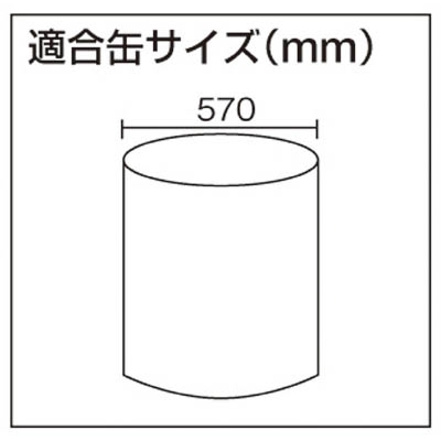 ■日本クランプ　ドラム缶つり専用クランプ　１　300S 300S