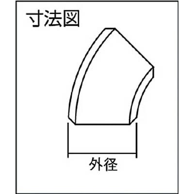 ■住金　鋼管製エルボロング４５°　45L-SGP-65A　(2 1/2) 45L-SGP-65A　(2 1/2)