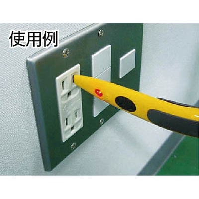 ■長谷川　低圧交流専用検電器　HTE-610-Y HTE-610-Y
