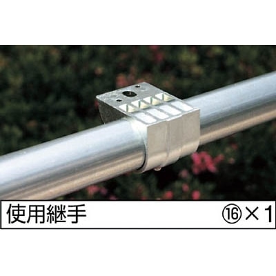 アルインコ　単管用パイプジョイント　キャスター金具　HKR10C HKR10C