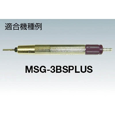 ■ＵＨＴ　オーバーホース排気用　４０ｃｍ　灰色　1934 (50030311) 1934 (50030311)