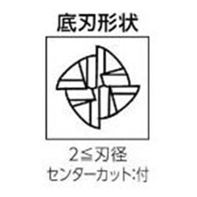 ■ユニオンツール　超硬エンドミル　スクエア　φ６×刃長１３　C-CES 4060 C-CES 4060