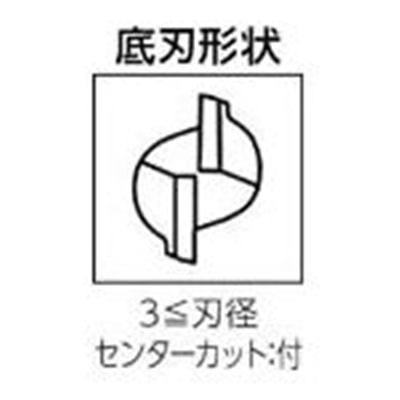 ■ユニオンツール　超硬エンドミル　スクエア　φ６×刃長２４　C-CES 2060-2400 C-CES 2060-2400