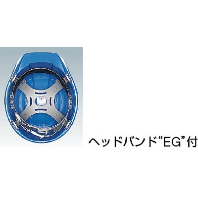 ■ＤＩＣ　Ａ－０１型ヘルメット　黄　A01HA1EY A01HA1EY