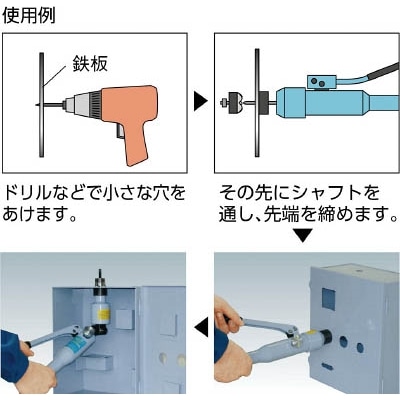 ■亀倉　パワーマンジュニア　HP-1 HP-1