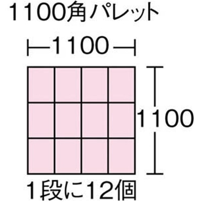 ■積水　導電コンテナ　ＰＺ０００１　ECPZ-0001 ECPZ-0001