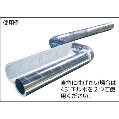 ■フジフレキ　フジカバーＭ　４５度　エルボ　１５０Φ　FCME-45-150 FCME-45-150