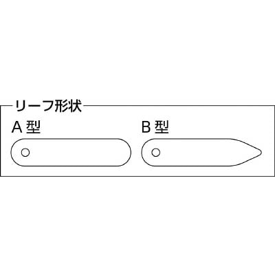 ■ＤＩＡ　すきまゲージ　１７２ＭＡ　172MA　(0.04-0.30MM) 172MA　(0.04-0.30MM)