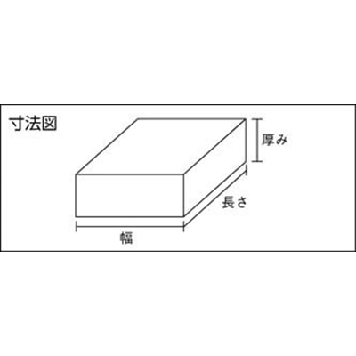 ■Ｔａｉｃａ　防振・緩衝材ゲルチップＧＣ－５　１５×１５×１０ｍｍ（２５個入）　GC-5 GC-5
