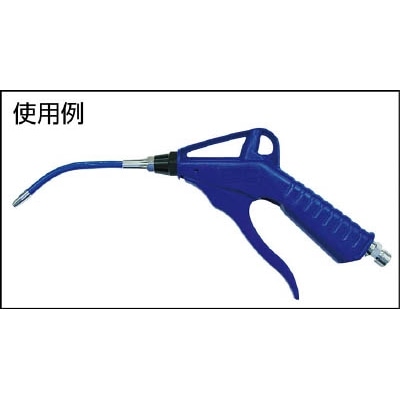 ■ＫＵＲＩＴＡ　エアーガン　プラスチックタイプ　AGR45F AGR45F