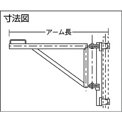 ■ＴＫＫ　マイティアーム　１４０Ａ　140A 140A